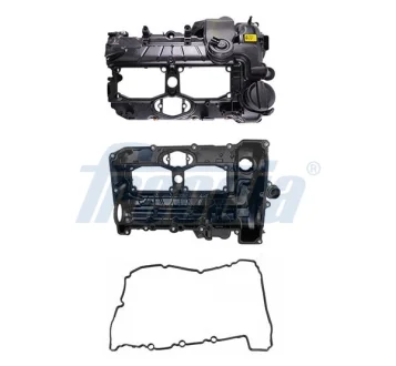 Кришка головки блоку циліндрів ДВЗ FRECCIA VC21-1063 (фото 1)
