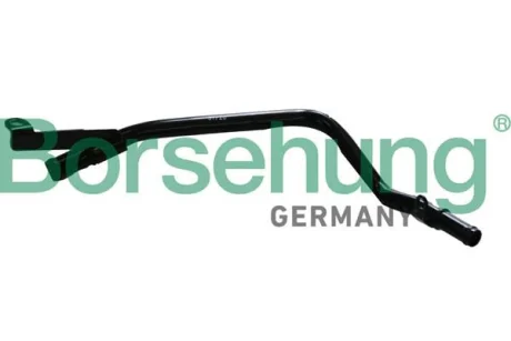 Трубопровід подачі охолоджувальної рідини Borsehung B11993