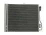 Конденсатор кондиціонера (з осушувачем) SMART FORTWO 0.8D/1.0/Electric 01.07- BOSCH 1986AD2107 (фото 1)
