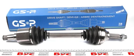 Піввісь Ford Transit Custom 2.2TDCi 12- (L) (41x31x755) GSP 218444