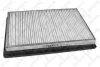 Фільтр повітряний 7101728SX