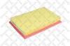 Фільтр повітряний (прямокутний) STELLOX 7100430SX (фото 2)