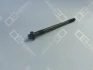Болт голівки циліндра FENDT 308 FARMER, 411 VARIO, 412 VARIO, 413 VARIO, 414 VARIO, 415 VARIO ATLAS 1404ZW, 1600ZW BOMAG BW25RH DEUTZ FAHR 100, 100 A, 105, 106 MK2, 110 MK2, K 410, K 420 OE GERMANY 040121101200 (фото 1)
