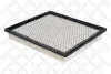 Фільтр повітряний 7101892SX