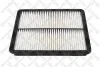 Фільтр повітряний 7101939SX
