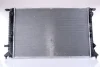 Теплообменник NISSENS 606466 (фото 2)