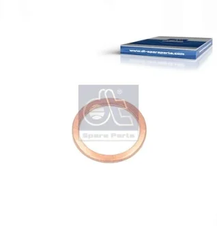 Прокладка/ущільнення кришки горловини заливу оливи КПП ABG 140 AHLMANN AS16 ATLAS 2002, 425 DEUTZ FAHR M 1600, M 1610, M 1610 H O & K G12, TH260, TH350 DT 901031 (фото 1)