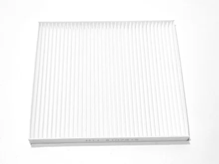 Фільтр салону Chery M11 KLM KLM AutoParts M11-8107915