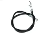Трос замка дверей передньої R Chery Beat KLM AutoParts S18-6105120 (фото 2)