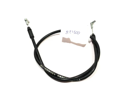 Трос замка дверей задньої R Chery Tiggo KLM KLM AutoParts T11-6205280