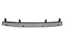 Решітка радіатора Chery Kimo KLM KLM AutoParts S12-8401111 (фото 1)