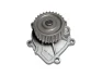 Насос водяний Chery Jaggi/Kimo/Beat KLM KLM AutoParts 473H-1307010 (фото 1)
