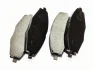 Колодки гальмівні передні Chery QQ KLM KLM AutoParts S11-3501080 (фото 2)