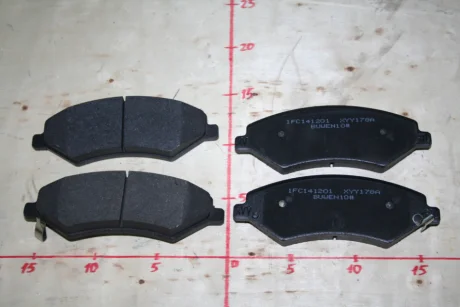 Колодки гальмівні передні Chery Cross Eastar KLM KLM AutoParts B14-6GN3501080BA