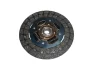 Диск зчеплення Great Wall Voleex C10/30/Haval M2/M4 4G13/4G15 KLM KLM AutoParts 1601200-EG01-B1 (фото 2)