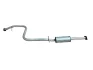 Глушник середня частина (резонатор) Geely CK / CK2 KLM KLM AutoParts 106402009351 (фото 1)