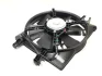 Вентилятор радіатора Chery QQ KLM KLM AutoParts S11-1308010KA (фото 2)