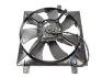 Вентилятор радіатора кондиціонера Chery Tiggo KLM KLM AutoParts T11-1308130 (фото 2)