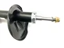 Амортизатор передній (газ) R Chery Eastar KLM AutoParts B11-2905020 (фото 3)