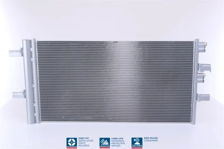 Конденсатор кондиціонера BMW F40/ F44/ F48/ F39 NISSENS 940741