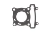 Прокладка ГБЦ FANTIC CABALLERO HM CRE HONDA CRM HUSQVARNA SMR, SMS4-TE, TE RIEJU MARATHON YAMAHA VP, WR, YP, YZF-R125 125 2006-2018 ATHENA S410485001248 (фото 1)