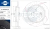 Диск тормозной с перфорацией и слотированием с графитовым покрытием ROTINGER RT12156-GLT5 (фото 1)