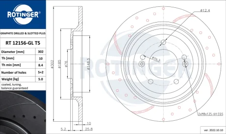 Диск тормозной с перфорацией и слотированием с графитовым покрытием ROTINGER RT12156-GLT5