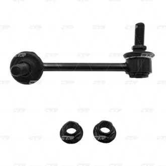 Стійка стаб задня вісь L Honda Ridgeline 17- OLD CLHO-94L CTR CL0225L