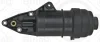 Корпус фільтра масляного VW Touareg 3.0 TSI 10-18 ELRING B34.860 (фото 2)
