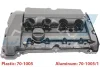 Кришка клапанів Citroen C4/C5 1.6THP 08-/Peugeot 207/308/508 1.6 06-/Mini Cooper S 1.6 06-15 70-1005