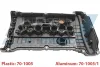 Кришка клапанів Citroen C4/C5 1.6THP 08-/Peugeot 207/308/508 1.6 06-/Mini Cooper S 1.6 06-15 IJS GROUP 70-1005 (фото 3)