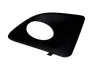 Решітка противотуманной фари L Chery Tiggo FL KLM KLM AutoParts T11-2803573 (фото 2)