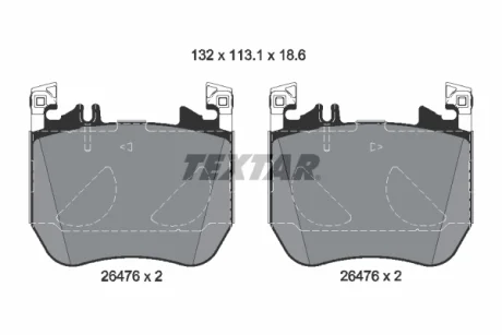 Комплект гальмівних колодок TEXTAR 2647602