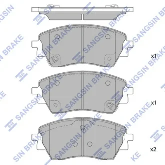 Колодки гальмівні передні Hyundai Kona (SX2) 15INCH (23-) HI-Q Hi-Q (SANGSIN) SP4377 (фото 1)