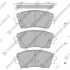 Колодки гальмівні передні Hyundai Kona (SX2) 16INCH (23-) (SP4378) HI-Q SP4378