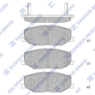 Фото 1 - колодки тормозные передние Suzuki Jimny (19-) Hi-Q (SANGSIN) SP4426 Колодки тормозные передние Suzuki Jimny (19-) Hi-Q (SANGSIN) SP4426 (фото 1)