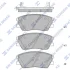 Колодки тормозные передние Kia Soul (19-) SP4369