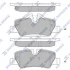 Колодки тормозные задние (дисковые) Mini Cooper (15-) Hi-Q (SANGSIN) SP4004 (фото 1)