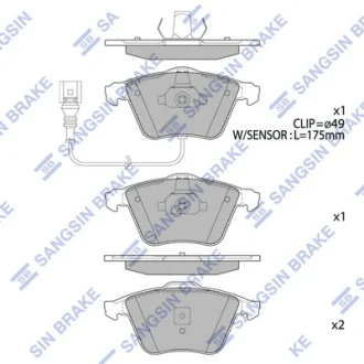 Колодки гальмівні передні Audi A3 (P81) (07-), Audi TT (8J3) (08-) HI-Q Hi-Q (SANGSIN) SP2446