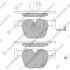 Колодки гальмівні задні (дискові) BMW 3 (F30, F35, F80) (11-) (SP1952) HI-Q SP1952
