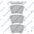 Колодки тормозные задние (дисковые) Hyundai Santa Fe (TM) (18-) SP1914
