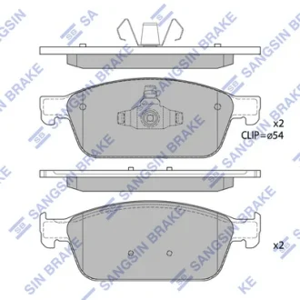 Колодки тормозные передние Ford Focus III (14-), Kuga II (DM2) (13-), Transit Co Hi-Q (SANGSIN) SP1886