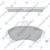 Колодки тормозные передние Mitsubishi Carisma (-06), Colt (04-), Smart Fortwo (0 Hi-Q (SANGSIN) SP1859 (фото 1)
