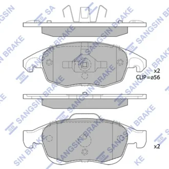 Колодки тормозные передние Citroen Berlingo (B9) (08-), C4 II (09-), DS4 (11-), Hi-Q (SANGSIN) SP1825