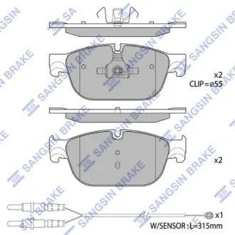 Колодки тормозные передние Citroen C4 II (B7), C5 III (RD), C6 (TD), DS4, DS5, P Hi-Q (SANGSIN) SP1828