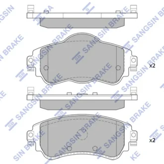 Колодки гальмівні передні Citroen C4 II (B7) (09-), DS4 (11-) HI-Q Hi-Q (SANGSIN) SP1829 (фото 1)