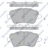 Колодки тормозные передние Ford B-MAX (12-), Fiesta VI (12-), Ford Ttransit Cour Hi-Q (SANGSIN) SP1811 (фото 1)
