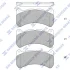 Колодки гальмівні передні Lexus IS F (08-) HI-Q Hi-Q (SANGSIN) SP1775 (фото 1)