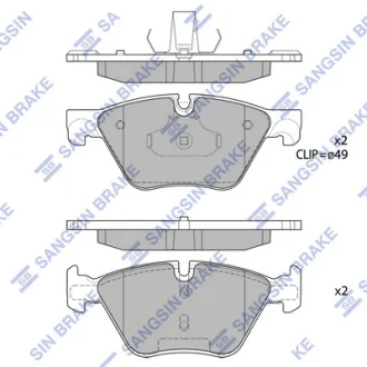 Колодки тормозные передние BMW 5 (F10,F18) (10-) Hi-Q (SANGSIN) SP1699