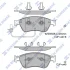 Колодки тормозные передние Audi A6 (06-), A8 (03-), VW Phaeton (3D) (02-) Hi-Q (SANGSIN) SP1693 (фото 1)